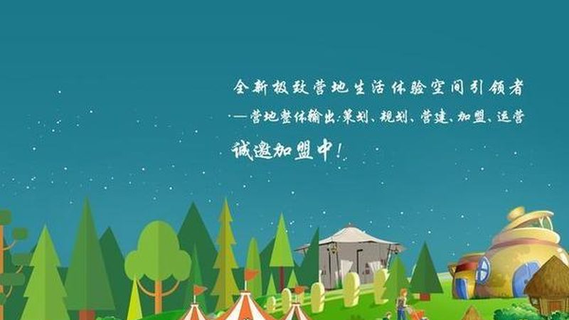 山东设施农业设备：助力高效农业发展的关键要素
